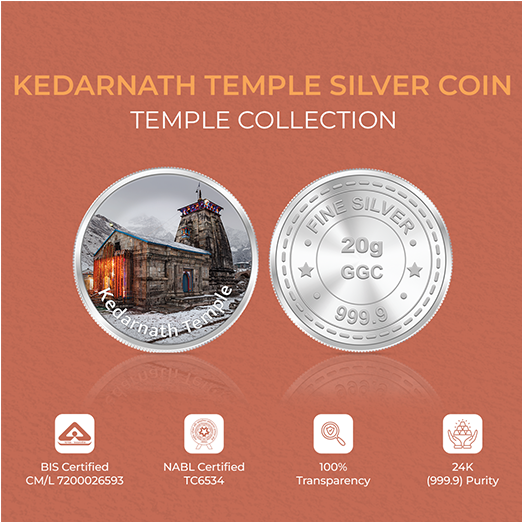 Main Image 3